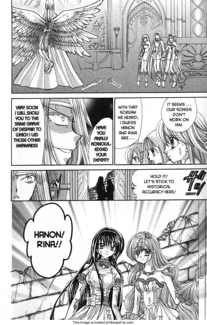 Mermaid Melody Pichi Pichi Pitch Chapter 29 30